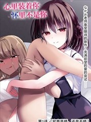 王国原著漫画 古装丧尸题材